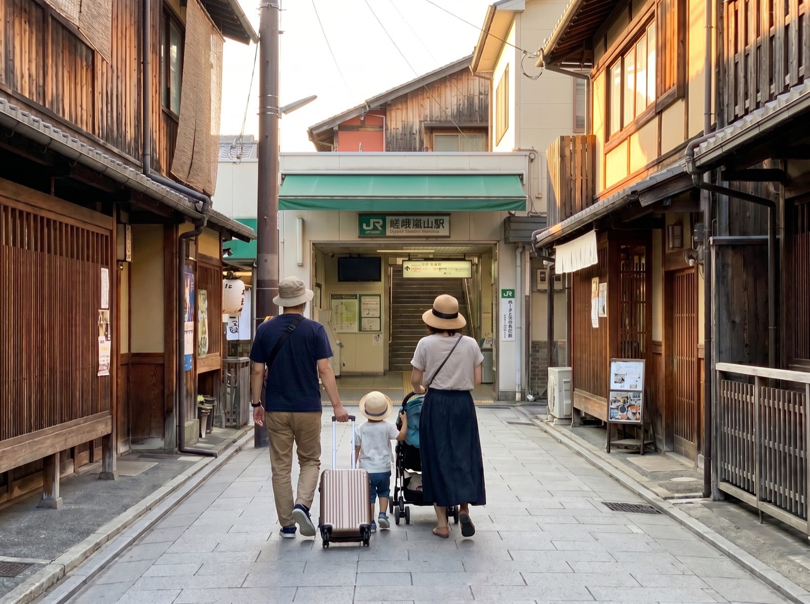 Japan family custom trip planning