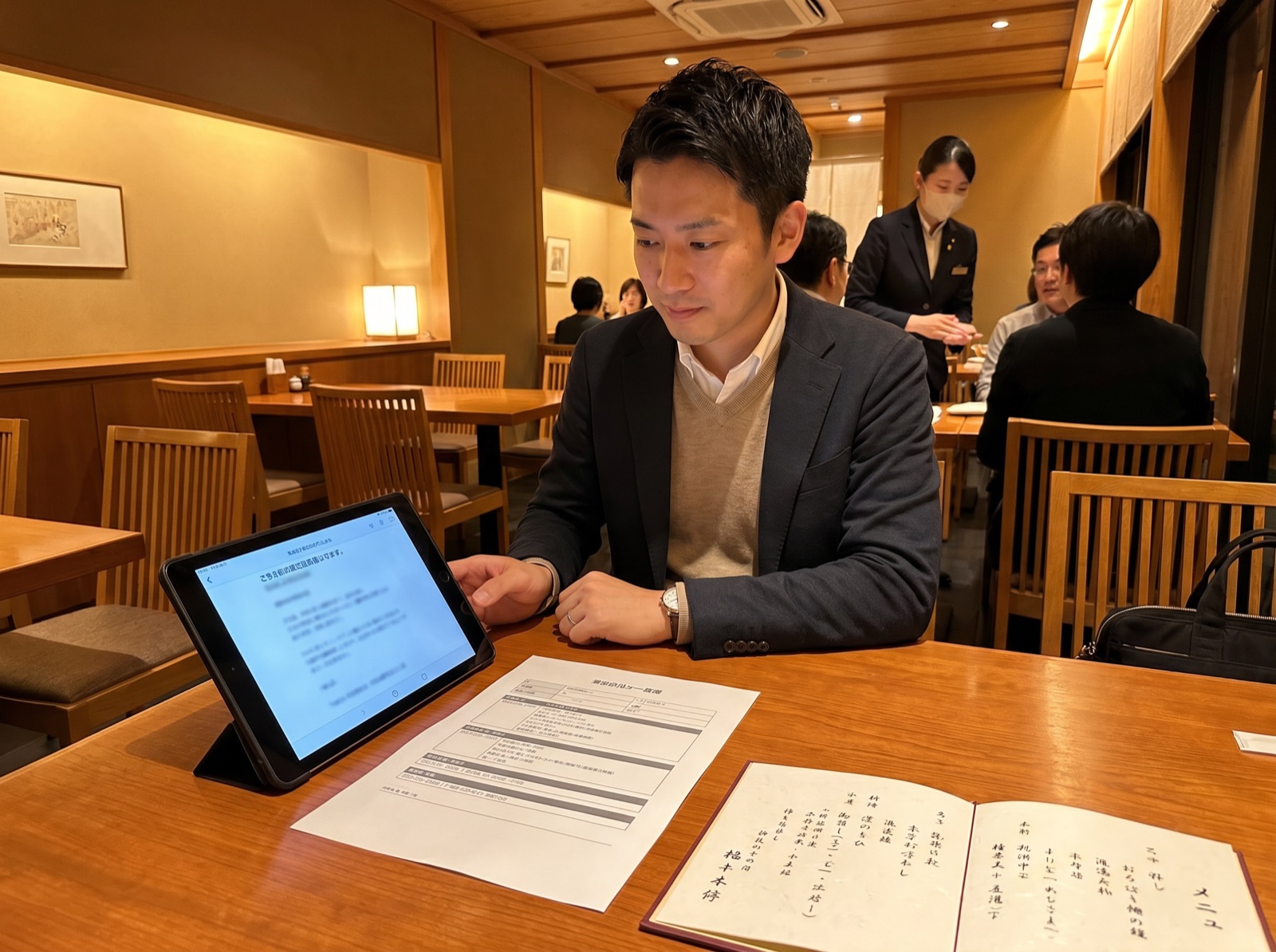 日本の観光施設と飲食店予約